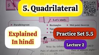 9th Std - Maths 2 - Chapter 5 Quadrilateral Practice Set 5.4 - Lecture 2 - solved explained in hindi