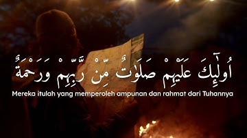 سورة البقرة الآيات ١٥٣–١٥٧ | Surah Al-Baqarah Ayat 153-157 | Qori' Mahdi Ash-Shishani |