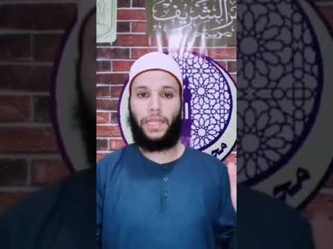 هل غض البصر ليس هو غض النظر عما حرم الله محمد الخزرجي