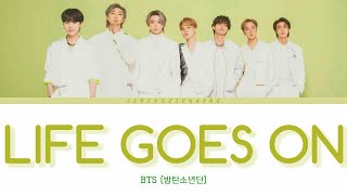 BTS Life Goes On Lyrics (방탄소년단 ‘Life Goes On’ 가사) [Color Coded Lyrics]