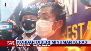 Polresta Cirebon Ringkus 3 Tersangka Pemerkosa Gadis di Bawah Umur - iNews Pagi 11/02