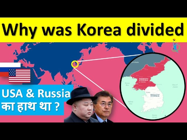 Why & How Did Korea Split Into North & South Korea ? Armistice Agreement |  World History - Youtube