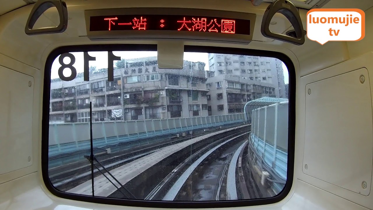 Taipei MRT Nangang Exhibition Center (捷運南港展覽館站) to MECO (馬尼拉經濟文化辦事處) Taipei Office in Neihu