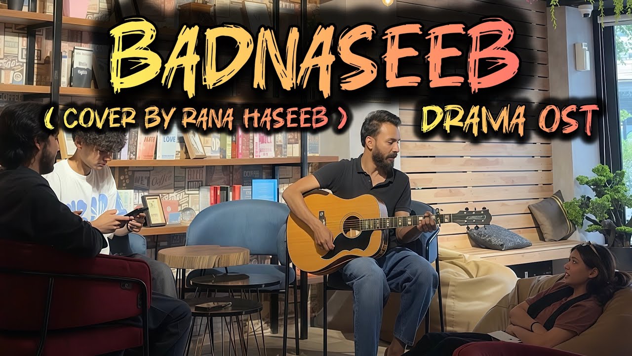 Badnaseeb - Drama OST | Sehar Gul | Cover By Rana Haseeb - YouTube