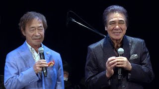 鳥羽一郎、武田鉄矢に感謝（鳥羽一郎・海援隊 ライブ・コンサート／鳥羽一郎 武田鉄矢）