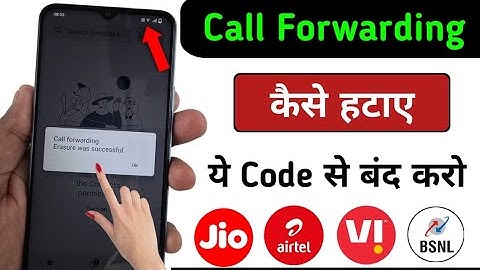 call forwarding Band Kaise Kare | Call forwarding Kaise Hataye | Call forwarding code | call forward