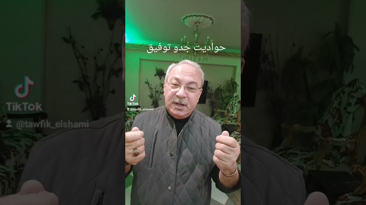 حواديت رمضان 