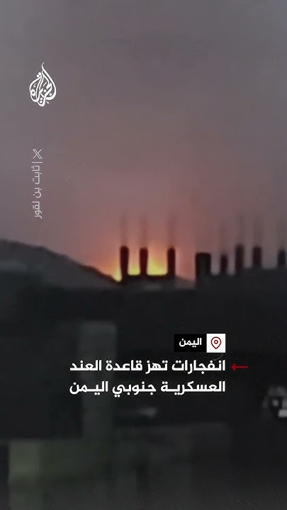       
 - نشر قبل 2 ساعة