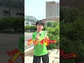 ファンタを飲んでゲップを我慢できるか！