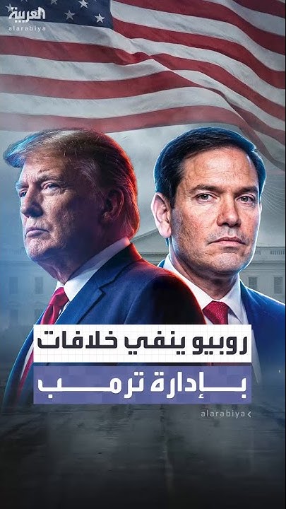         - -
 - نشر قبل 6 دقيقة