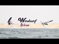 Windsurf duo  sam esteve  julien mas  dakhla volume ii