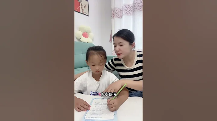 这是非要把我逼疯了#搞笑母女 - 天天要闻