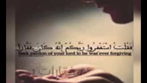 مقتطفات من اخشع التلاوات