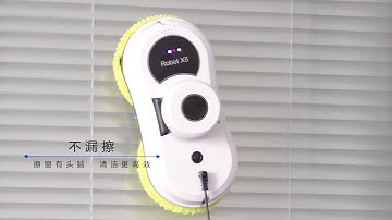 BOBOT Hot Selling Window Cleaning Robot Installation Video