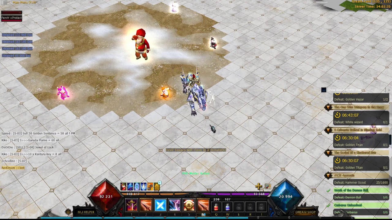 Mu Dream 2025 (10/1)