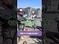 【新人とベテラン】単管パイプの運び方の違い