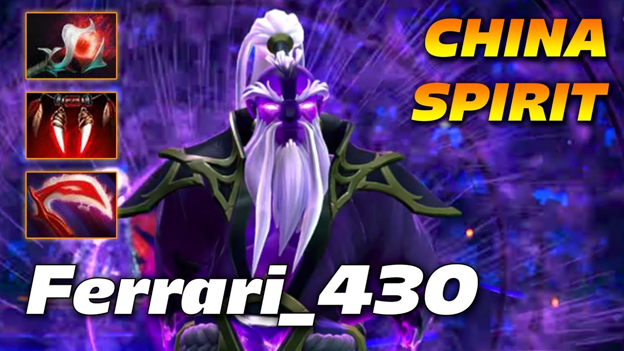 Ferrari 430 dota 2