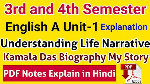 DU SOL English A | 3rd and 4th Semester BA prog , B. com SOL | Understanding Life Narrative | #sol