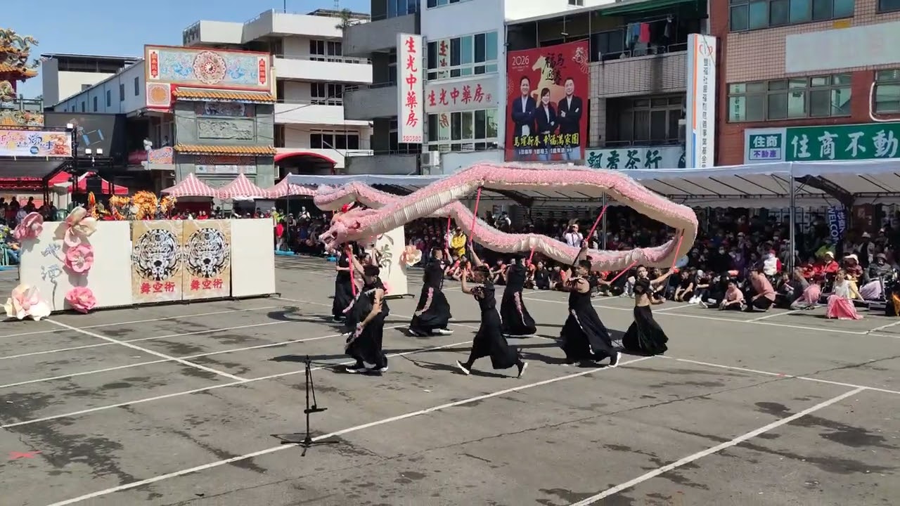 20260225 苗栗𪹚龍客家龍競技_舞空術龍藝_御龍獎