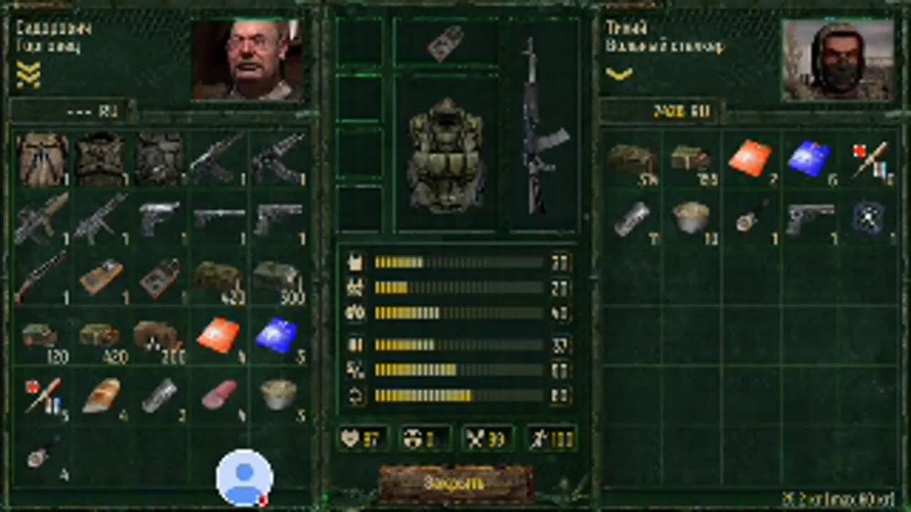 Прохождение Call Of Zone