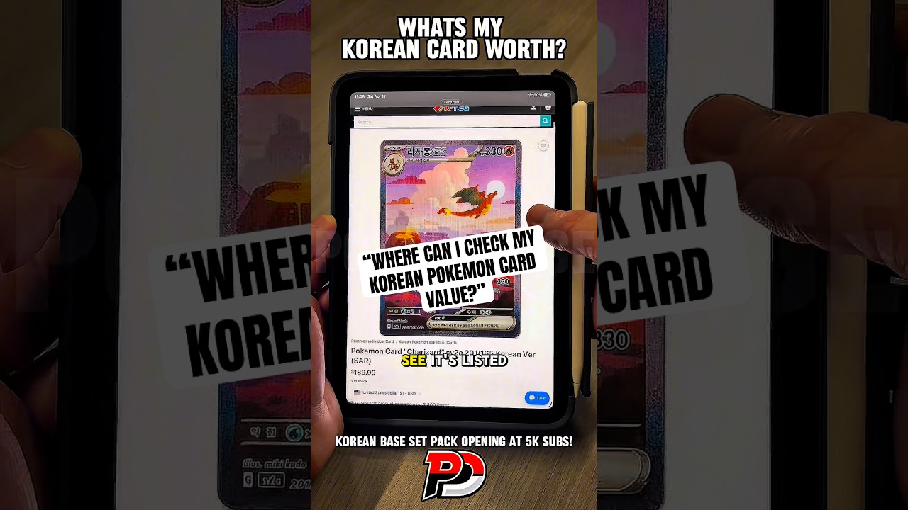 How to check the value of Korean Pokemon cards! #shorts #pokemoncards #koreanpokemon - YouTube How to check the value of Korean Pokemon cards! #shorts #pokemoncards #koreanpokemon - YouTube