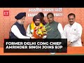 Arvinder singh lovely joins bjp days after resigning as delhi congress chief