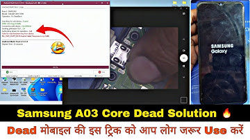 Samsung A03 Core Dead Solution 🔥 | इस ट्रिक से Phone एक बार में On हो जाएगा
