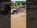 Pakistan Flood Disaster 2025 | Super Flood 2025 #flooding
