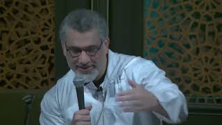 Dr. Ali Ataie - Chiastic Compositional Symmetry - Surah Yusuf