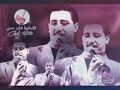 شاب حسنى سال دم دراعي عليك 