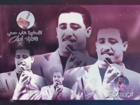 شاب حسنى سال دم دراعي عليك