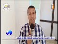زيارة عدد من الوفود السياحية بالمناطق الاثرية بالمنيا