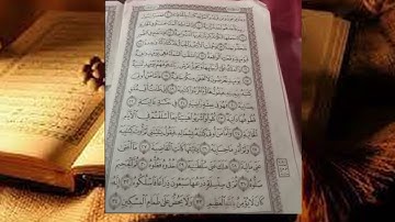 صوت ملائكي قران كريم || اجمل صوت حناجر ذهبية