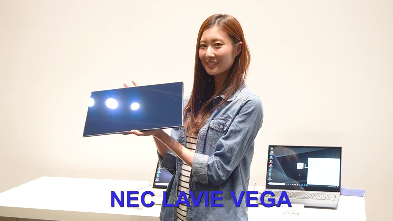 NEC LAVIE VEGA（Direct VEGA）の展示機レビュー - the比較