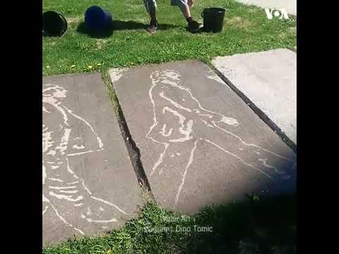 Video: Փայտի փորագրության արվեստը ՝ Դեյվիդ Էստերլիի կողմից