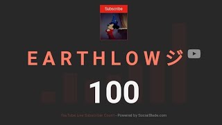 (100 SOOBS SPECIALL) [FNF] Unknown Suffering (EARTHLOW MIX)