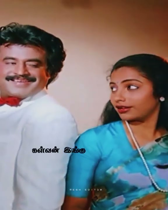 Thenmadurai Vaigai Nadhi❣ Ilayaraja song whatsApp status|| #tamil SPB💞Rajini song status Resh Editz#