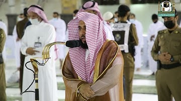 تلاوة فضيلة الشيخ أ.د.#عبدالله_الجهني​​ من صلاة الفجر 5 شوال 1442هـ.