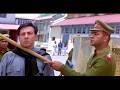 चैकीदार डंडा हटा दे वरना अंजाम बहुत बुरा होगा - Sunny Deol Full Action Movie | Jaal The Trap Film