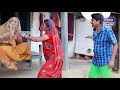 Ramlal ke Comedy / Ram lal Ka Comedy राम लाल के कॉमेडी Maithili Comedy Episode 80 By #Ramlalcomedy