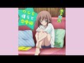 朝っぱらから風に誘われたのじゃ。