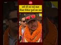 Nirmal Purja Death in PoK: Broad Peak Avalanche के 3 दिन बाद मिला शव, Mountain Rescue Video