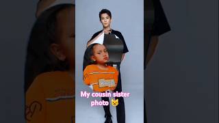 My Cousin Sister Photo