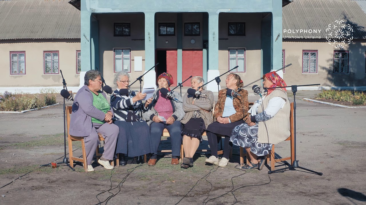 Ой Боже мій, Боже, з високого неба /// polyphonyproject.com