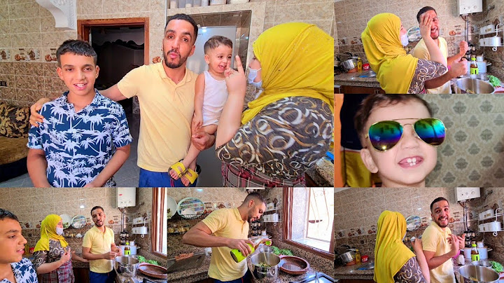 متصوروش الخوطة لي درنا باش دزوجنا 💬 شوفو أش طرا ليااااا😢😢