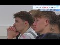 参加証明書がないと運転免許取れず…フランスで強化される“一日兵役”の実態　国際情勢の悪化うけ 核増強と軍備拡大へ｜TBS NEWS DIG