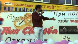 Свадебное видео (свадебная песня) (Ставрополь) Свадебное видео (свадебная песня) (Ставрополь)