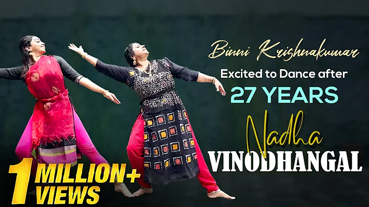 Binni Krishnakumar  Excited to Dance after 27 Year...