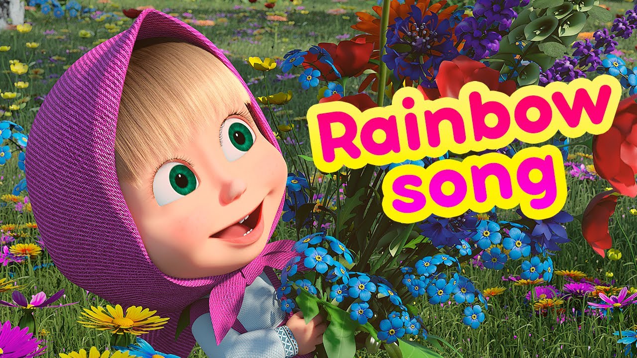  RAINBOW SONG  Masha and the Bear Nursery Rhymes  Famous songs for kids