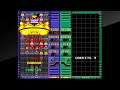 Arcade Archives COSMO GANG THE PUZZLE Japanese Gameplay Arcade Archives COSMO GANG THE PUZZLE Japanese Gameplay